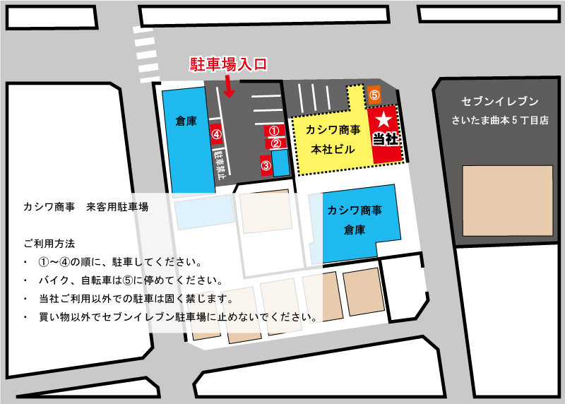 駐車場地図